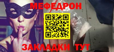герыч Жуковский