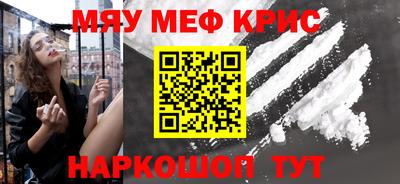 бутик Заволжье