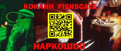 герыч Жуковский