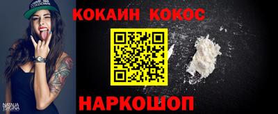 герыч Жуковский