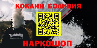герыч Жуковский