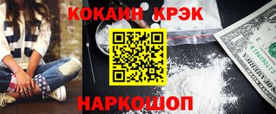 герыч Жуковский