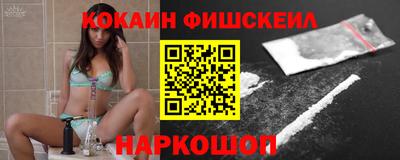 марихуана Заводоуковск