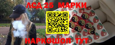 герыч Жуковский