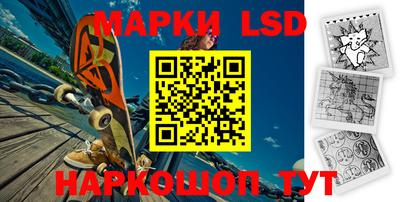 герыч Жуковский