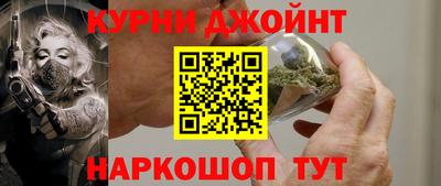 герыч Жуковский