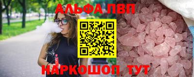герыч Жуковский