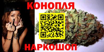 бутик Заволжье