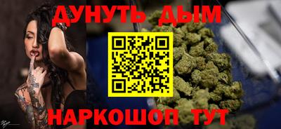 бутик Заволжье