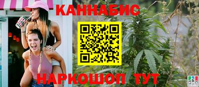 герыч Жуковский