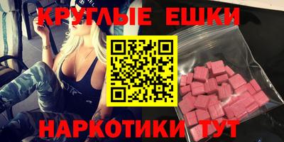 герыч Жуковский