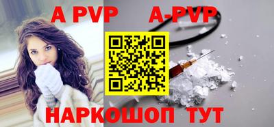 марихуана Заводоуковск