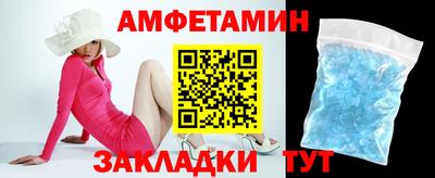 марихуана Заводоуковск