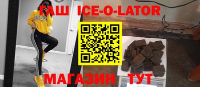 герыч Жуковский