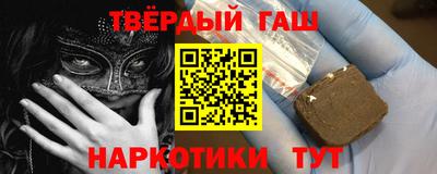 бутик Заволжье