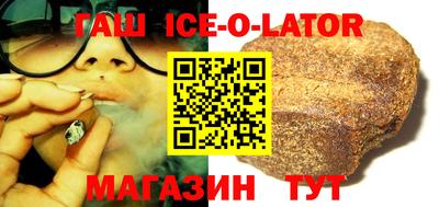 герыч Жуковский