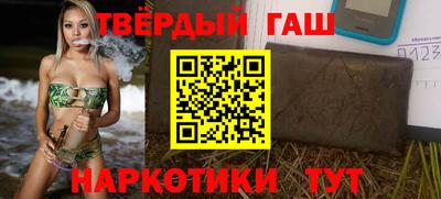 бутик Заволжье