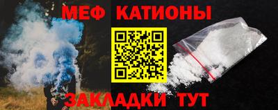 герыч Жуковский