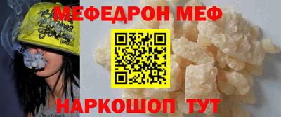 герыч Жуковский
