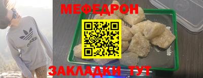 бутик Заволжье